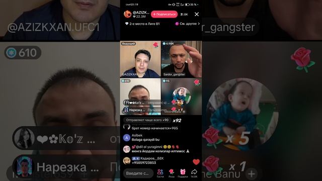 Sardor Gangster Aziz Us Monstr 2qism