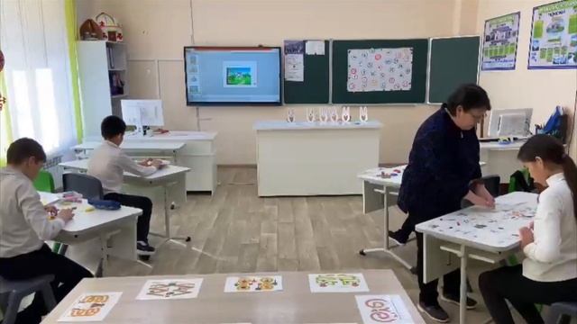 Специальная школа 2 г.Астана смотреть онлайн