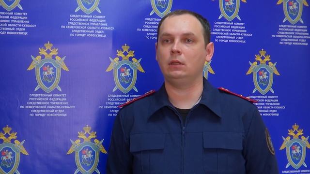 Программа Судный день от 02.08.24 (16+) смотреть онлайн