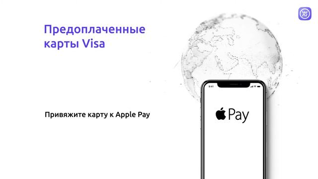 OWNR Wallet мультиплатформенная криптоэкосистема смотреть онлайн