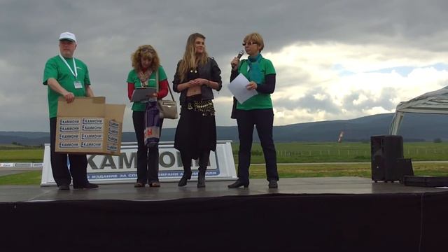 Prize giving at Truck Show Kamioni 2014 in Full HD смотреть онлайн