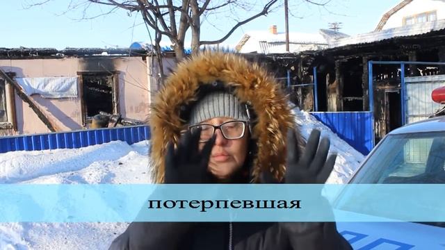 телепередача Патруль 880 от 21.02.2019