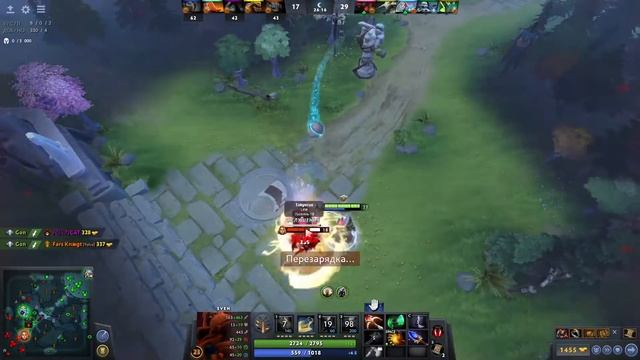 Frag (Movie) Sven приятного просмотра смотреть онлайн