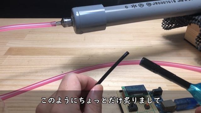 【電子工作】Arduinoで-0.1MPaまで計れるデジタル真空計を作ってみた 【回路図＆ソースコード公開中】 Make a Vacuume Gauge смотреть онлайн