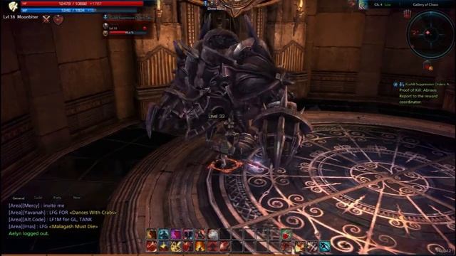 TERA Online - Tabruk Solo - Berserker смотреть онлайн