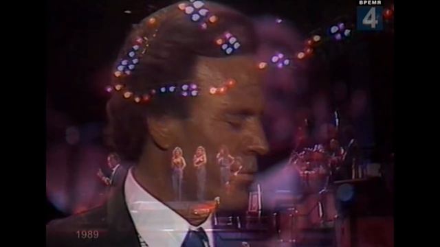 Julio Iglesias - Too Many Women [Live in Moscow, 1989] (HD) смотреть онлайн