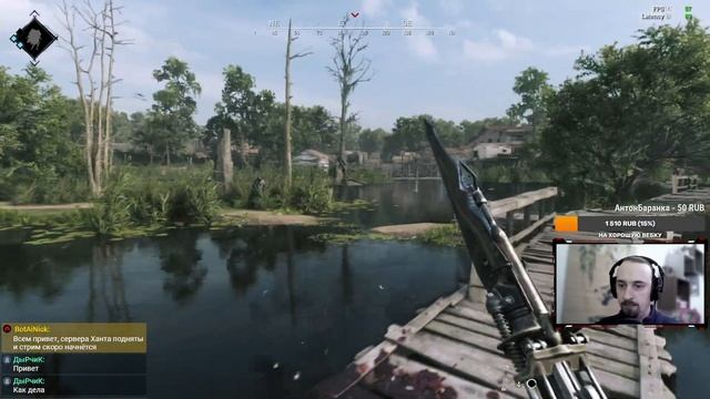Как крысить награды СОЛО в Hunt: Showdown смотреть онлайн