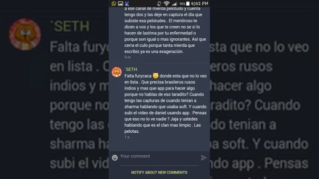 Gala Chat смотреть онлайн