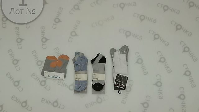 Socks mix 1,сток одежда оптом смотреть онлайн