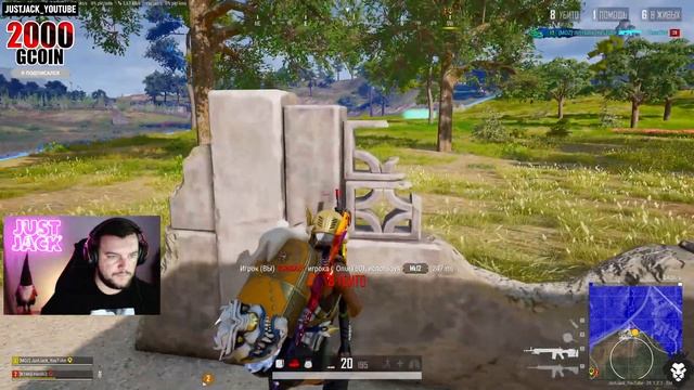 💀PUBG ► PlayBattleGrounds【2К】🔴 Как играть в эту игру ?(⭐ 🔴 JustJack_YouTube #pubg смотреть онлайн