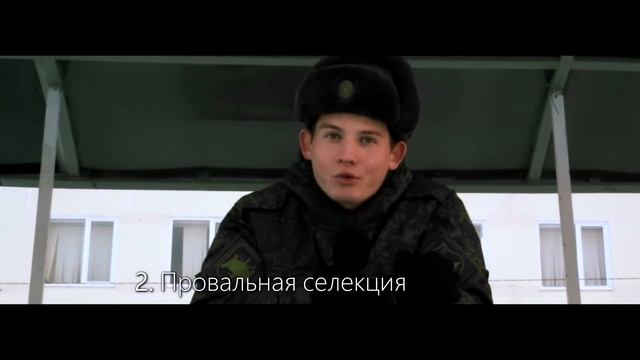 ВАН ГАЛ - УПРЯМЫЙ НЕУДАЧНИК смотреть онлайн