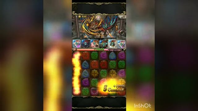 Tower of Saviors: The Form of the Good (2☆ - Einstein) смотреть онлайн