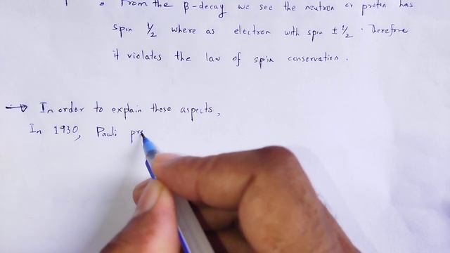 ELEMENTS OF MODERN PHYSICS: Beta spectrum and Pauli's prediction of neutrino смотреть онлайн