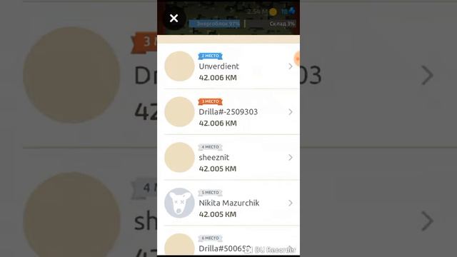 ИГРАЮ В БУРИЛО!!!!! смотреть онлайн