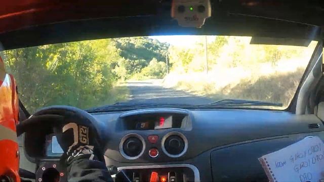 Rallye du Vin des Corbières 2022 ES2 - Jonquières- Talairan- David Bertrand & Bianchetto Julie смотреть онлайн