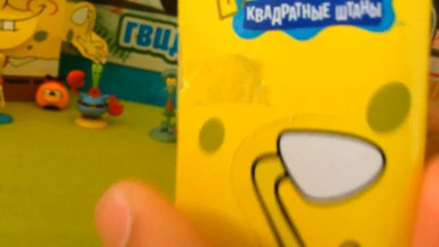 Вся коллекция в Видео Сборнике Surprise Packs смотреть онлайн