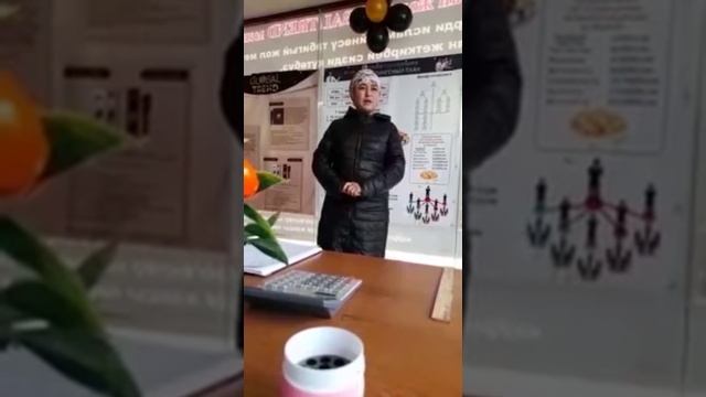 онкология матка рак касаллигидан супер натижа нано бальзам ичиб смотреть онлайн