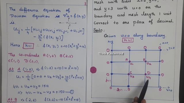 USING fx-991MS CALCULATOR | NUMERICAL SOLUTION OF POISSON EQUATION | FINITE DIFFERENCE METHOD | смотреть онлайн