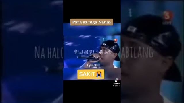 nanay song смотреть онлайн