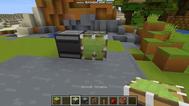 #Механизмы в майнкрафте \ Вечный двигатель / от Fiasko смотреть онлайн