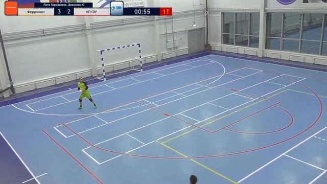 Лига Терафлекс, Дивизион С / Ферроком - : - НГУЭУ смотреть онлайн