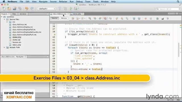 04 Стандартизация вывода объекта в виде строки смотреть онлайн