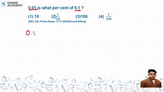 0.01 is what per cent of 0.1 ?(1) 10 (2) 1/10(3) 100 (4) 1/100 ? смотреть онлайн