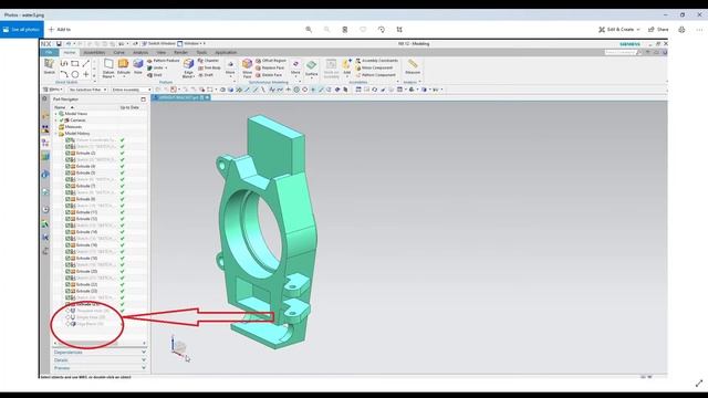 suppress feature in NX смотреть онлайн