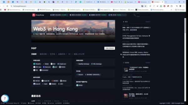 Зароботок без вложений с  Surfearne