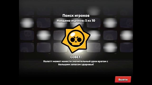 🥳АПНУЛ 25 РАНГ на НИТЕ в СОЛО ШД | Brawl Stars | FACE смотреть онлайн