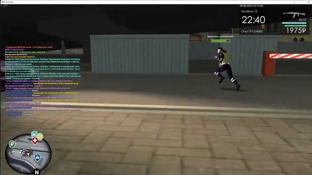 DB Pasha_Tehnikk смотреть онлайн