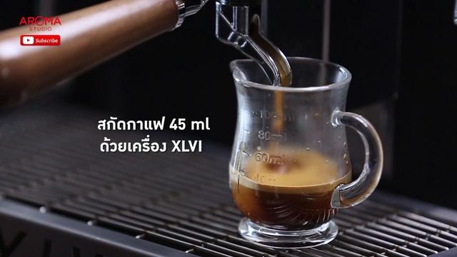 RED AUTUMN COFFEE смотреть онлайн