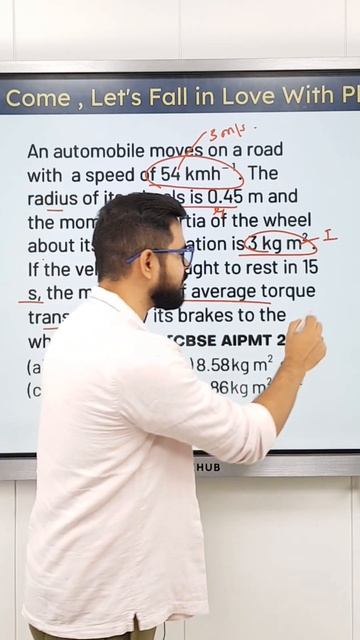 Rotational motion Questions Tricks for JEE/NEET STUDENTS #shorts #sachinsirphysics #neet2023 смотреть онлайн