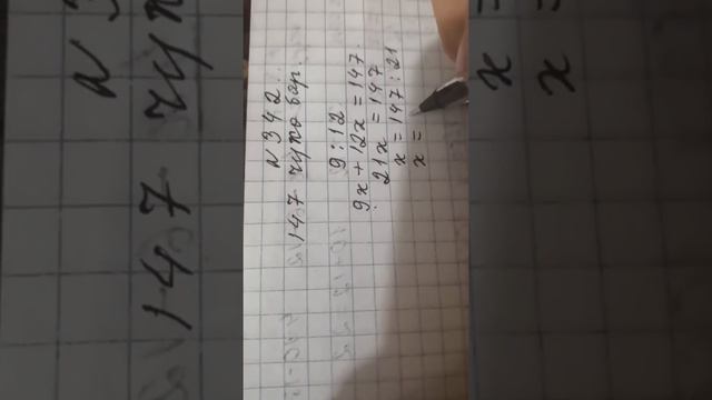 Математика 5-класс. Номер 342Кыдыралиев и Урдалетов.(3) смотреть онлайн