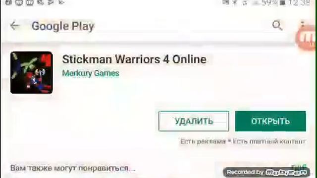 Выжили до 20 волны Офигеть Рекорд!!!! смотреть онлайн
