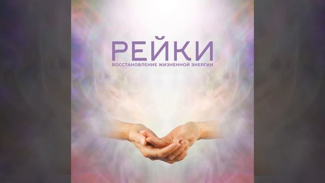 Восточная медицина смотреть онлайн