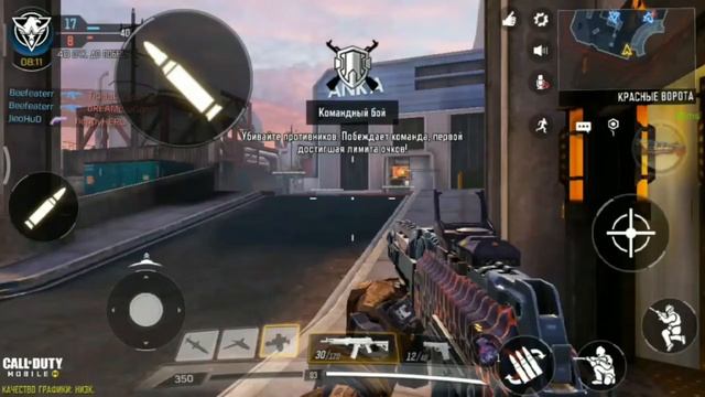 CALL OF DUTY MOBILE/ МОБИЛЬНЫЕ ИГРЫ/ШУТЕР СТРЕЛЯЛКИ смотреть онлайн