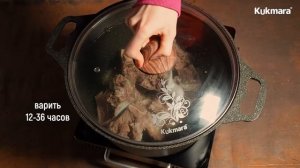 Правильный костный говяжий БУЛЬОН | Рецепт от KUKMARA