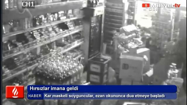 Haydi Allah ım, bana yardım et смотреть онлайн