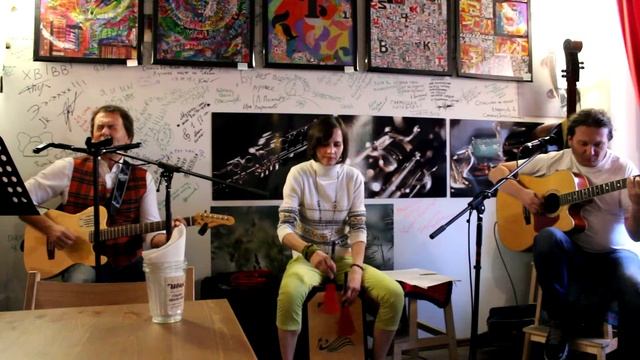 12 июля. ОКТАВА БРУНО (Баскаков и Потаенков) смотреть онлайн