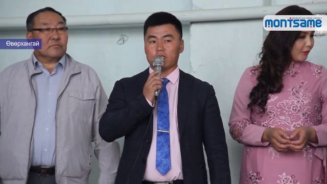 Төгрөгийнхөн “Дархан бэр” үүдээ дархаллаа смотреть онлайн