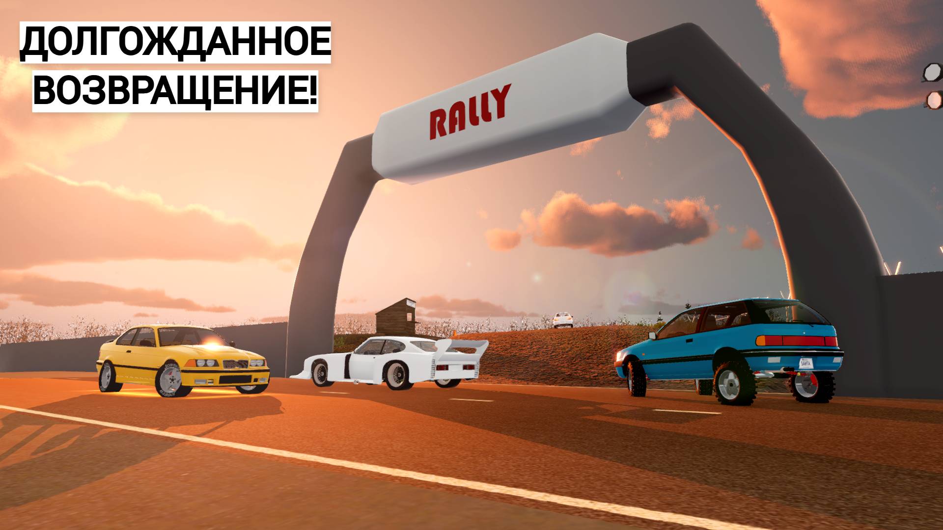 ВОЗВРАЩЕНИЕ MON BAZOU! КРУПНАЯ ОБНОВА И Я УЖЕ ПОПАЛ НА БАБКИ...