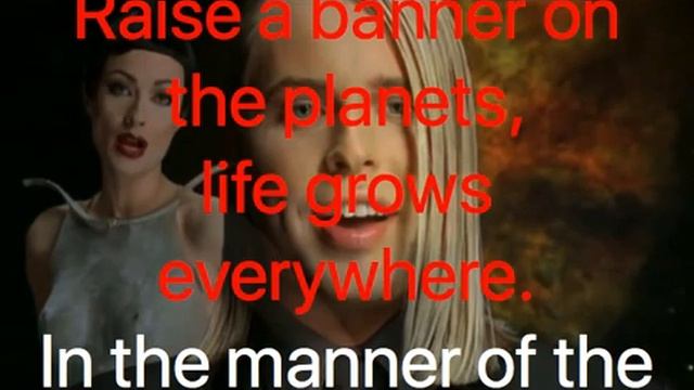 Vacuum - I Breathe - Karaoke смотреть онлайн