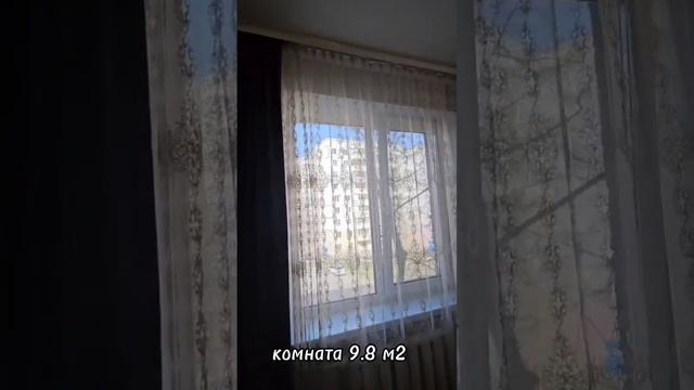 г.Уфа ул.Бессонова д.26 смотреть онлайн