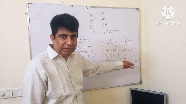 Basics of Maths | Prime | composite | Co Prime | Prime Triplet | Twin Primes| भाज्य संख्या | अभाज्य смотреть онлайн