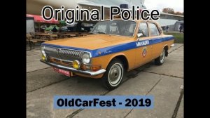 My Lego Volga Car GAZ-24-95 Volga 4x4