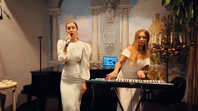 The Lemonade | Live Performance 2023 смотреть онлайн