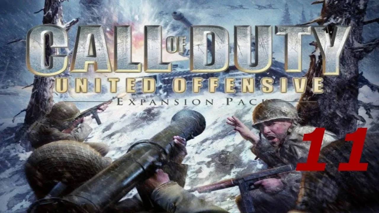 Прохождение Call of Duty: United Offensive #11 (Курск)