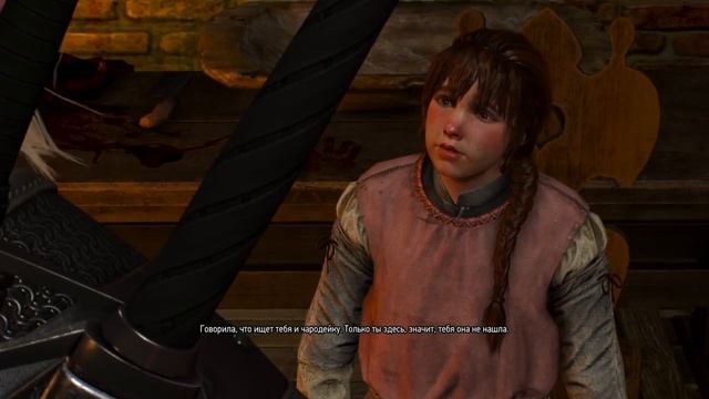 Ведьмак 3 На смерть PS4 от andreysolomkin смотреть онлайн