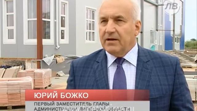 В ближайшие несколько лет в регионе построят ... смотреть онлайн